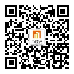 微信公眾號(hào)