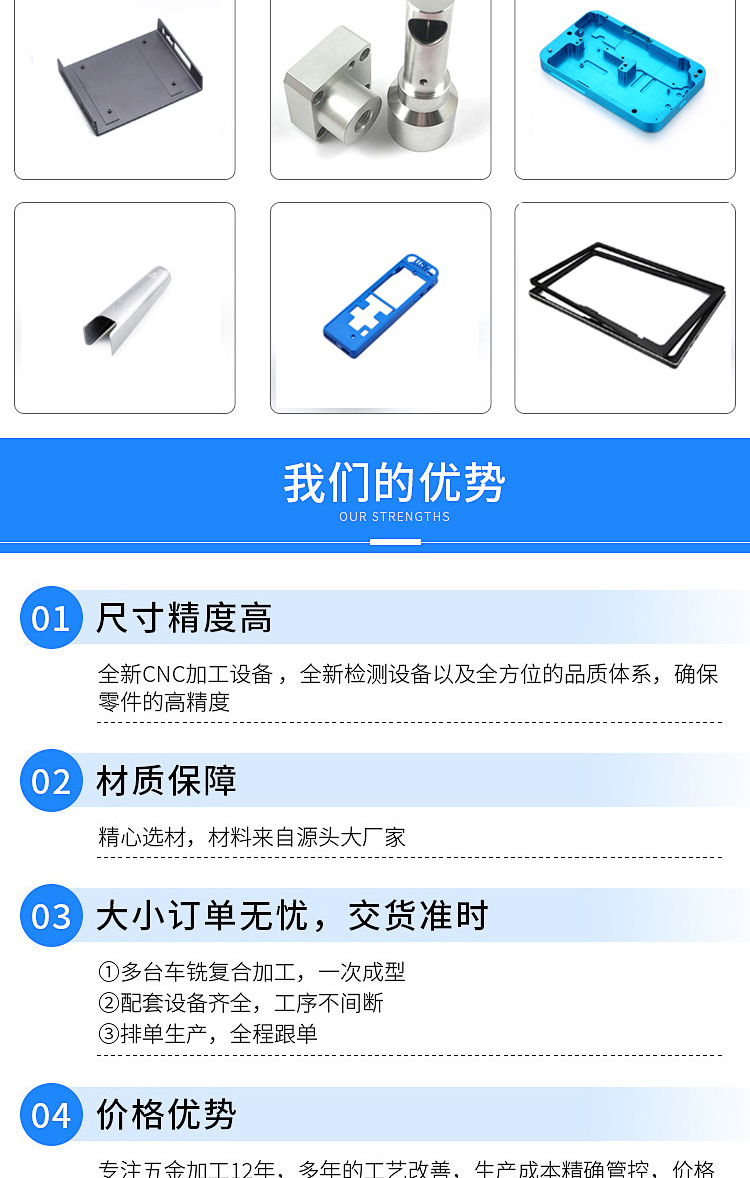 1640227055189211.jpg 鋁合金發射模塊外殼加工3,通訊零件加工